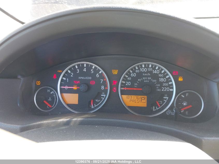 2011 Nissan Pathfinder Silver/Sv VIN: 5N1AR1NB7BC600697 Lot: 12390376