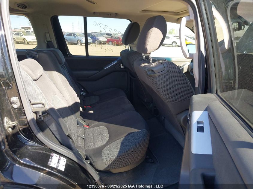 2011 Nissan Pathfinder Silver/Sv VIN: 5N1AR1NB7BC600697 Lot: 12390376