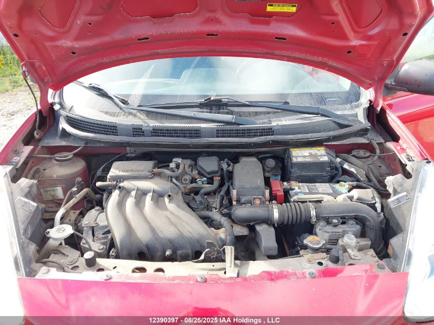 2015 Nissan Micra VIN: 3N1CK3CP8FL226254 Lot: 12390397