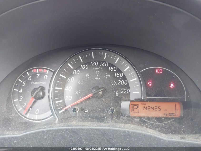 2015 Nissan Micra VIN: 3N1CK3CP8FL226254 Lot: 12390397