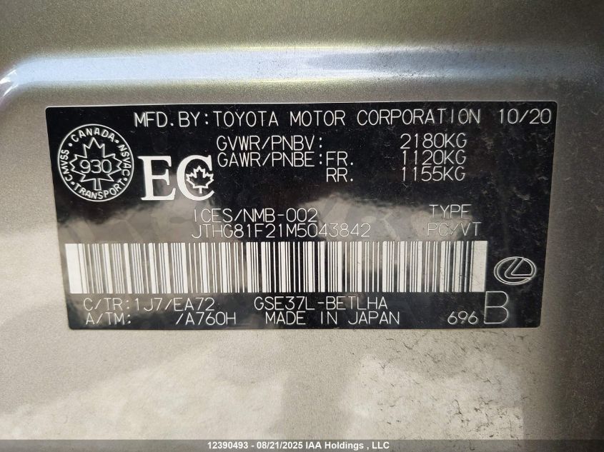 2021 Lexus Is 300 300 VIN: JTHG81F21M5043842 Lot: 12390493