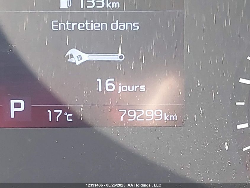 2021 Kia Soul Lx VIN: KNDJ23AU5M7794220 Lot: 12391406