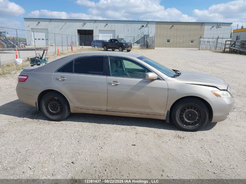 2009 Toyota Camry Se/Le/Xle VIN: 4T1BE46K09U358131 Lot: 12391437