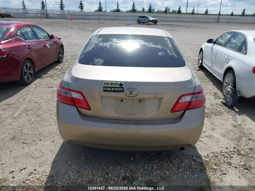 2009 Toyota Camry Se/Le/Xle VIN: 4T1BE46K09U358131 Lot: 12391437
