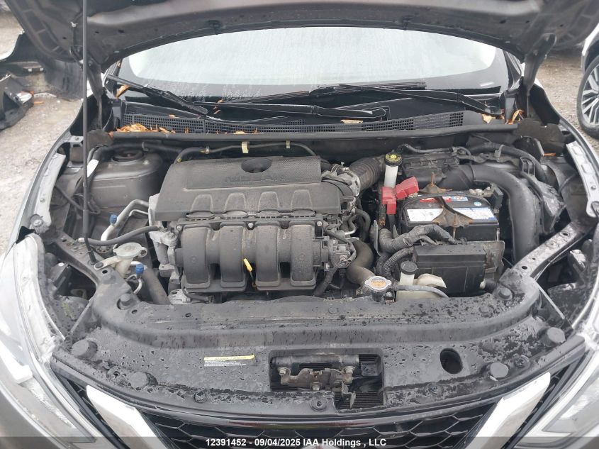 2017 Nissan Sentra S/Sv/Sr/Sl VIN: 3N1AB7AP8HY274912 Lot: 12391452