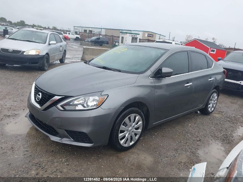 2017 Nissan Sentra S/Sv/Sr/Sl VIN: 3N1AB7AP8HY274912 Lot: 12391452