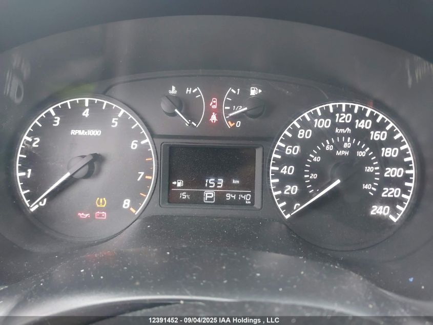 2017 Nissan Sentra S/Sv/Sr/Sl VIN: 3N1AB7AP8HY274912 Lot: 12391452