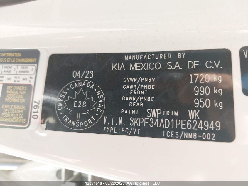 2023 Kia Forte Ex/Ex Premium/Ex+/Gt-Line VIN: 3KPF34AD1PE624949 Lot: 12391618