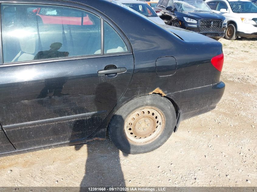 2008 Toyota Corolla Ce/Le/S VIN: 2T1BR32E68C895651 Lot: 12391668