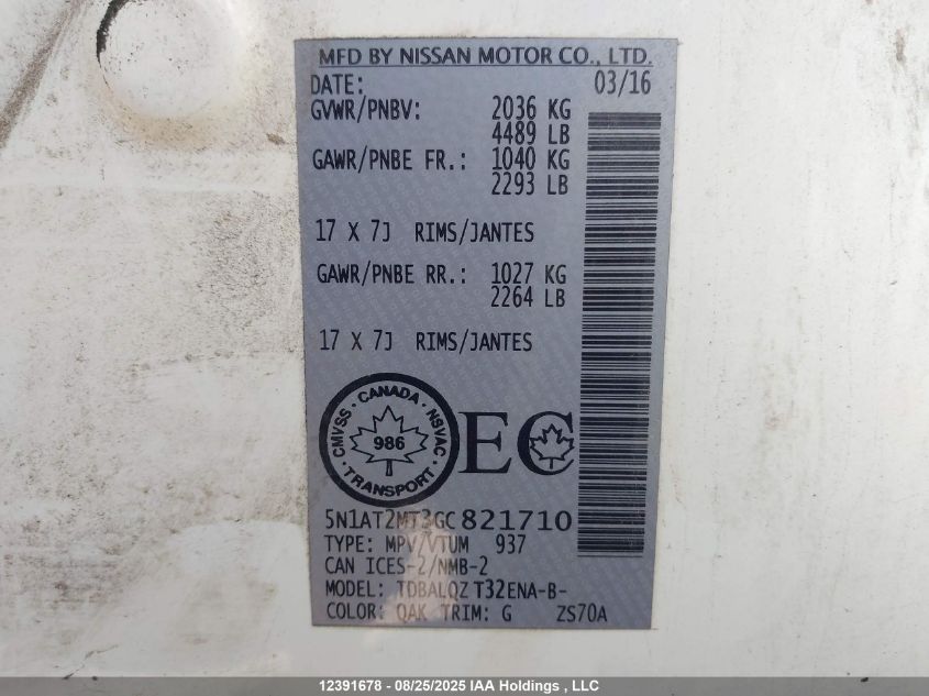 2016 Nissan Rogue S/Sl/Sv VIN: 5N1AT2MT3GC821710 Lot: 12391678