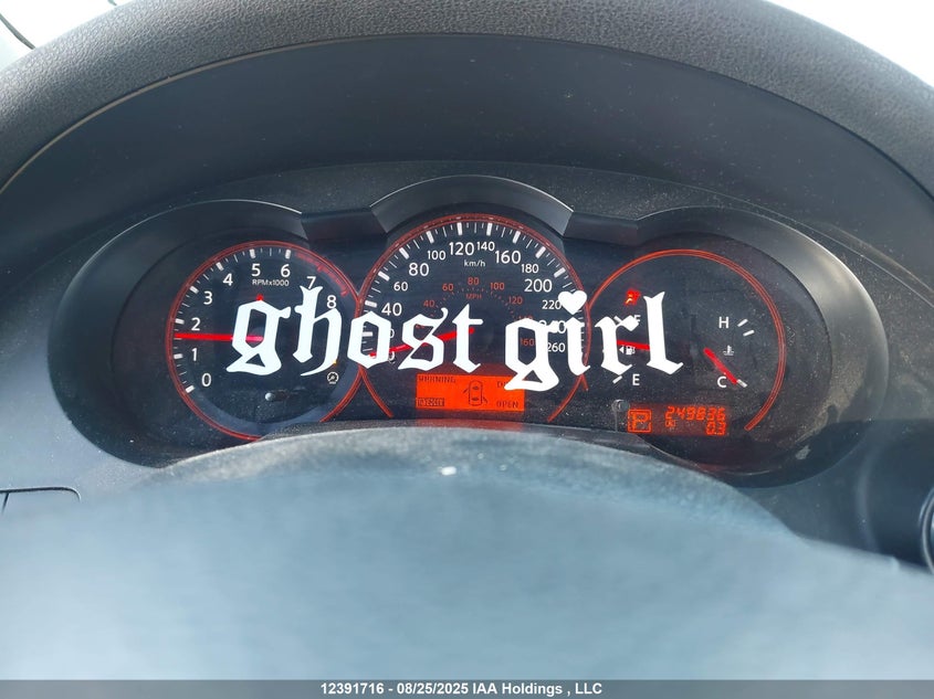 2009 Nissan Altima 2.5 S VIN: 1N4AL21E19C190894 Lot: 12391716