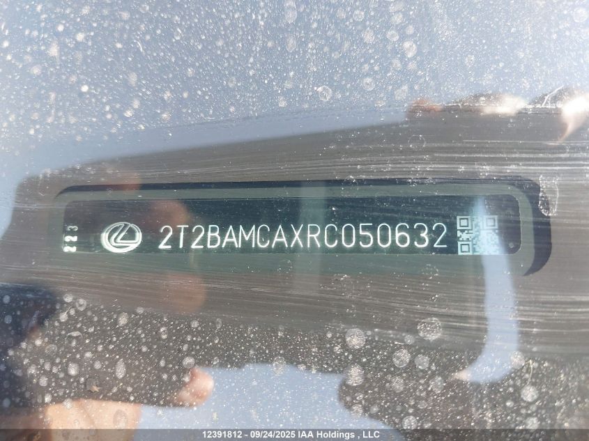 2024 Lexus Rx 350 VIN: 2T2BAMCAXRC050632 Lot: 12391812