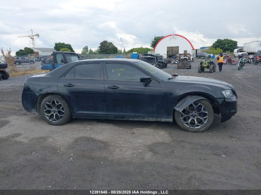 2018 Chrysler 300 S VIN: 2C3CCAGG4JH250887 Lot: 12391845