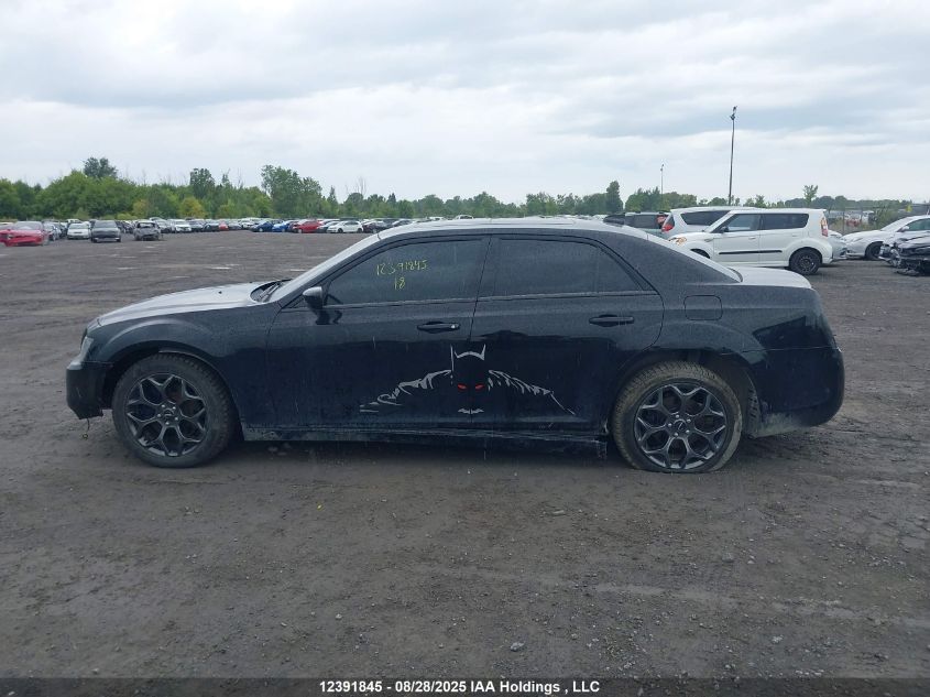 2018 Chrysler 300 S VIN: 2C3CCAGG4JH250887 Lot: 12391845