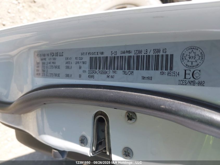 2019 Ram 3500 Big Horn VIN: 3C63R3HL7KG583417 Lot: 12391850