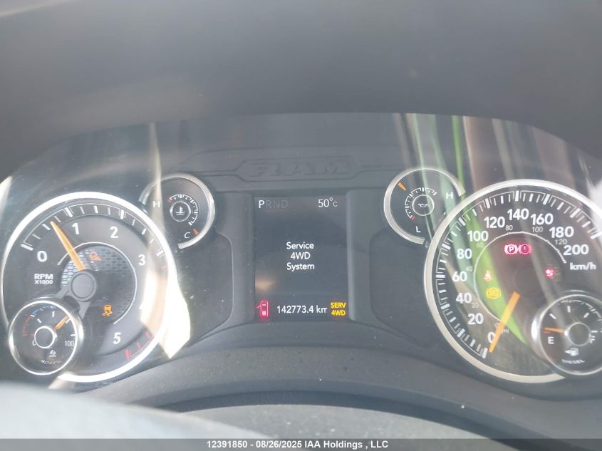 2019 Ram 3500 Big Horn VIN: 3C63R3HL7KG583417 Lot: 12391850