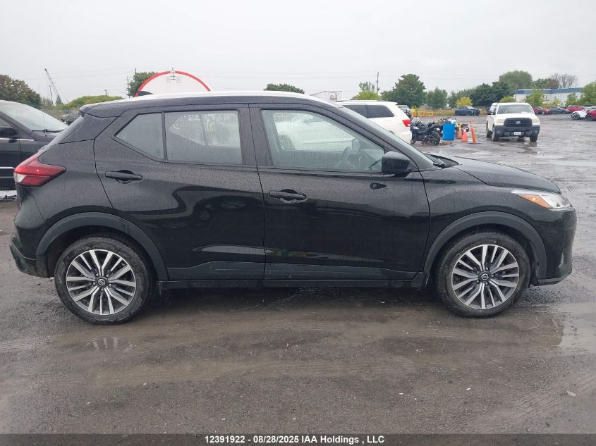 2021 Nissan Kicks Sv VIN: 3N1CP5CV6ML557889 Lot: 12391922