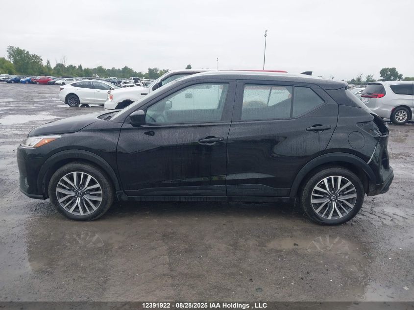 2021 Nissan Kicks Sv VIN: 3N1CP5CV6ML557889 Lot: 12391922