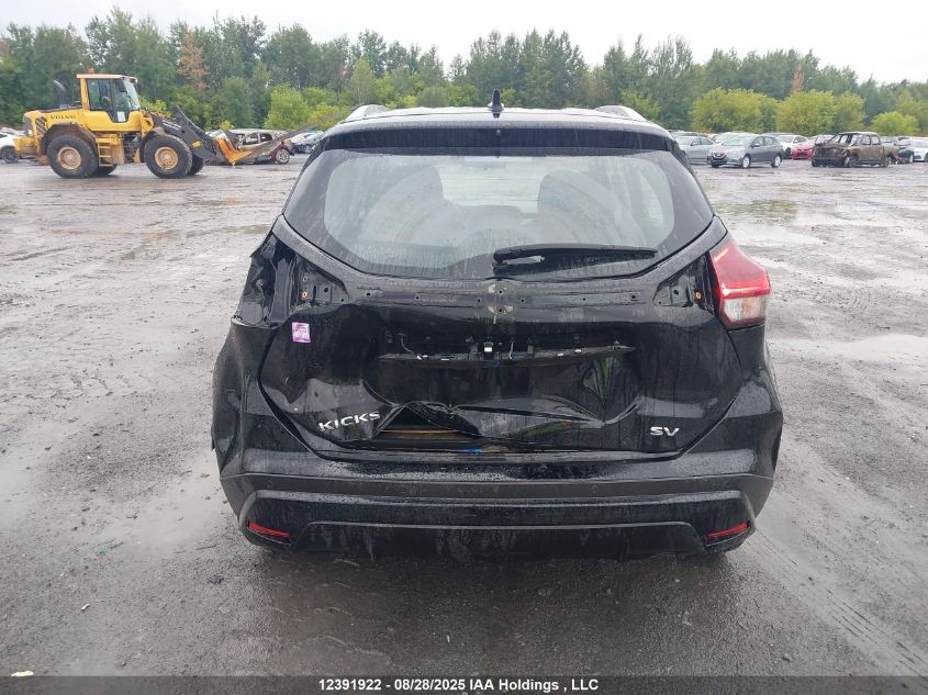 2021 Nissan Kicks Sv VIN: 3N1CP5CV6ML557889 Lot: 12391922