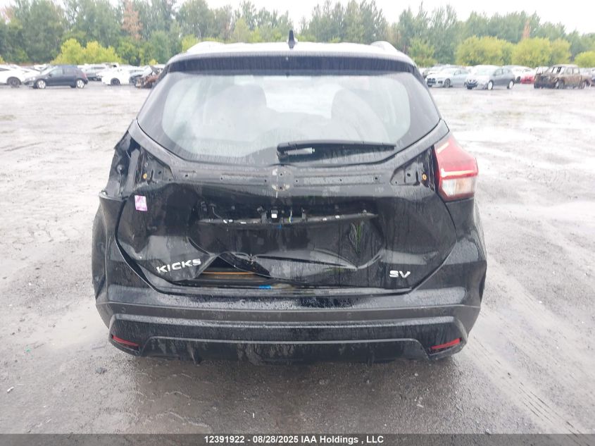 2021 Nissan Kicks Sv VIN: 3N1CP5CV6ML557889 Lot: 12391922