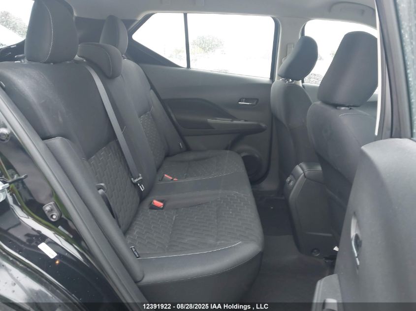 2021 Nissan Kicks Sv VIN: 3N1CP5CV6ML557889 Lot: 12391922