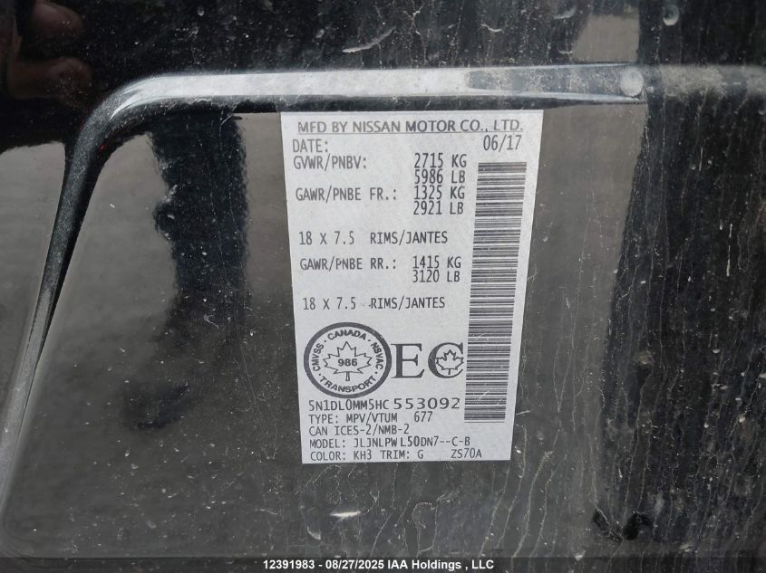 2017 Infiniti Qx60 VIN: 5N1DL0MM5HC553092 Lot: 12391983