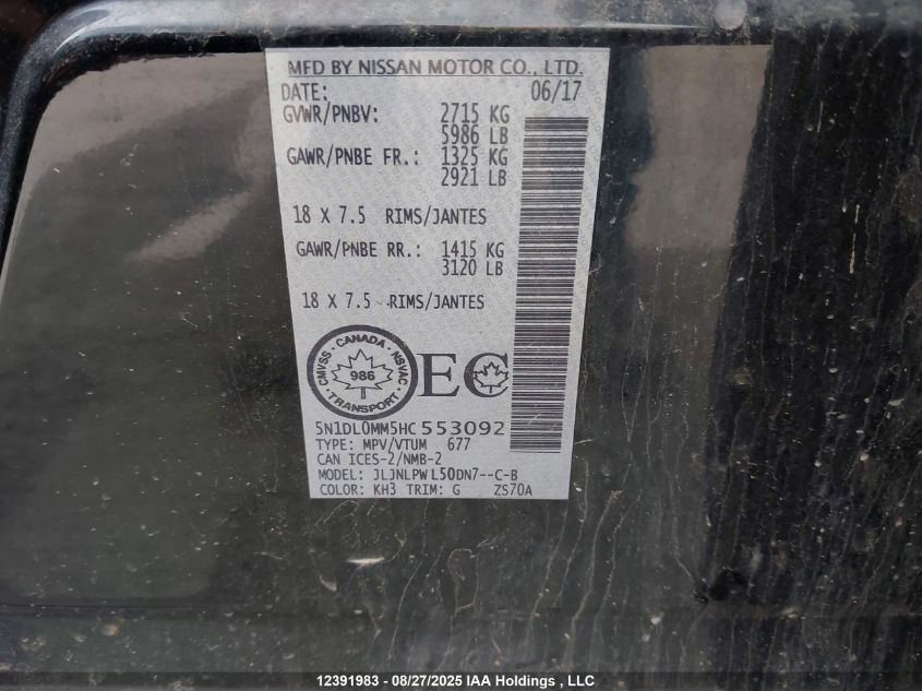 2017 Infiniti Qx60 VIN: 5N1DL0MM5HC553092 Lot: 12391983