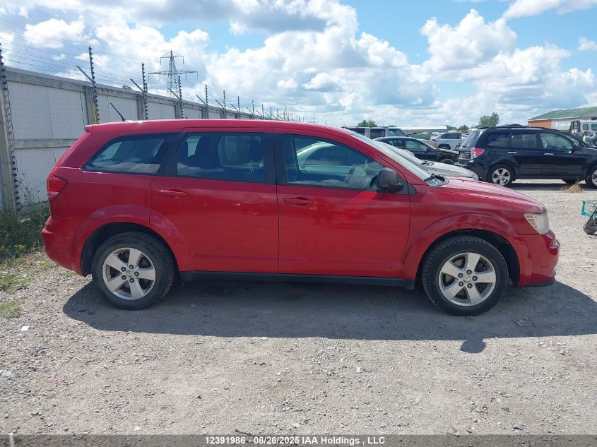 2016 Dodge Journey Cvp/Se Plus VIN: 3C4PDCAB1GT125543 Lot: 12391986