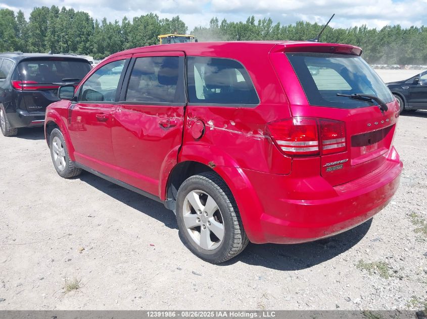2016 Dodge Journey Cvp/Se Plus VIN: 3C4PDCAB1GT125543 Lot: 12391986