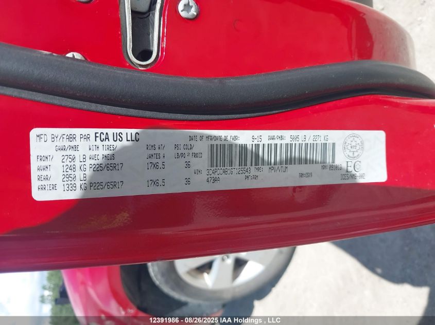 2016 Dodge Journey Cvp/Se Plus VIN: 3C4PDCAB1GT125543 Lot: 12391986