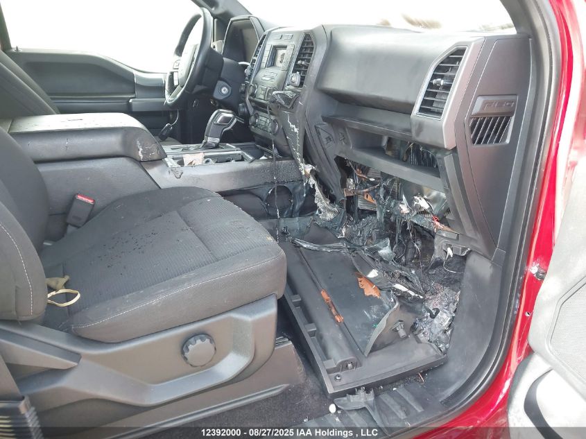 2017 Ford F-150 VIN: 1FTEW1EP5HFB70637 Lot: 12392000