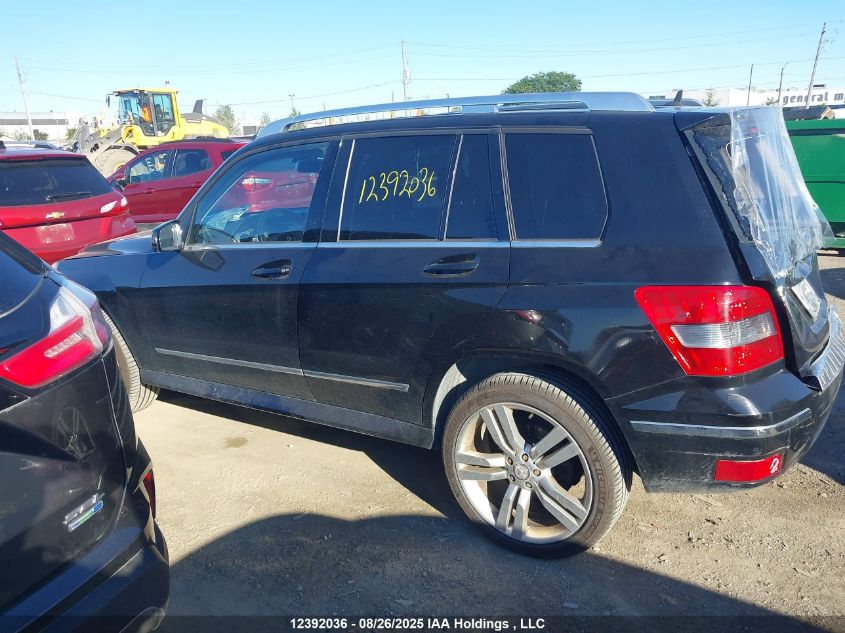 2010 Mercedes-Benz Glk 350 4Matic VIN: WDCGG8HB9AF473371 Lot: 12392036