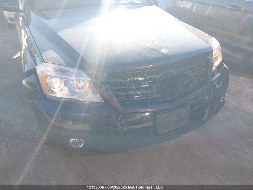 2010 Mercedes-Benz Glk 350 4Matic VIN: WDCGG8HB9AF473371 Lot: 12392036