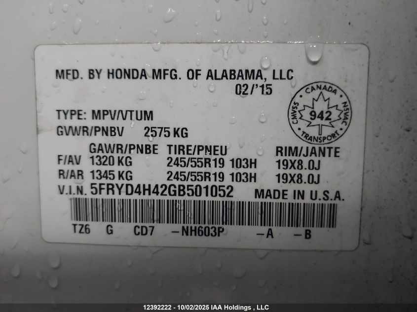 2016 Acura Mdx Navigation Package VIN: 5FRYD4H42GB501052 Lot: 12392222