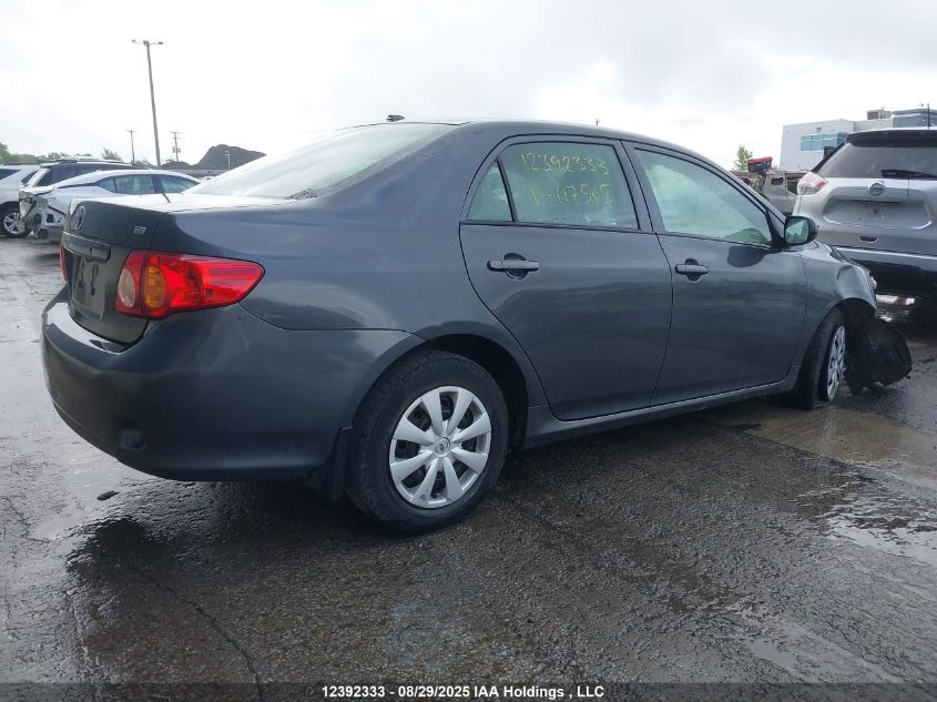 2009 Toyota Corolla VIN: 2T1BU40E29C117565 Lot: 12392333