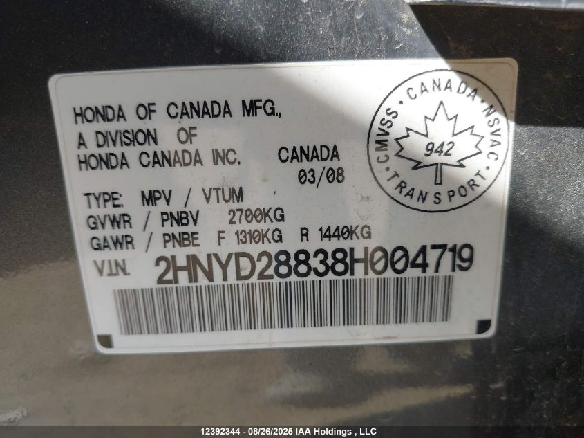 2008 Acura Mdx Elite Package VIN: 2HNYD28838H004719 Lot: 12392344