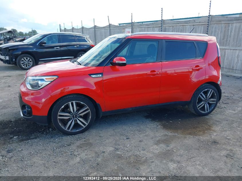 2018 Kia Soul + VIN: KNDJP3A57J7568864 Lot: 12392412