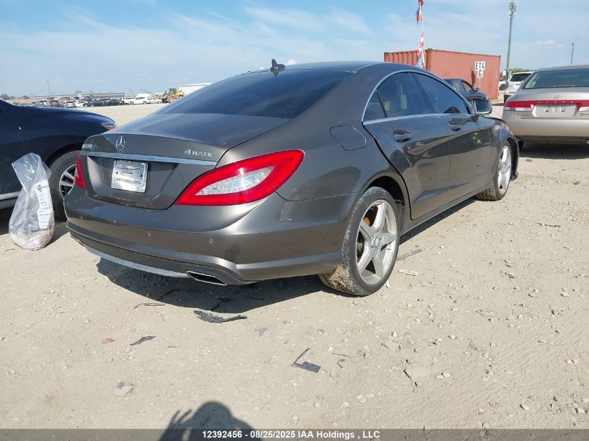 2014 Mercedes-Benz Cls 550 4Matic VIN: WDDLJ9BB7EA113951 Lot: 12392456