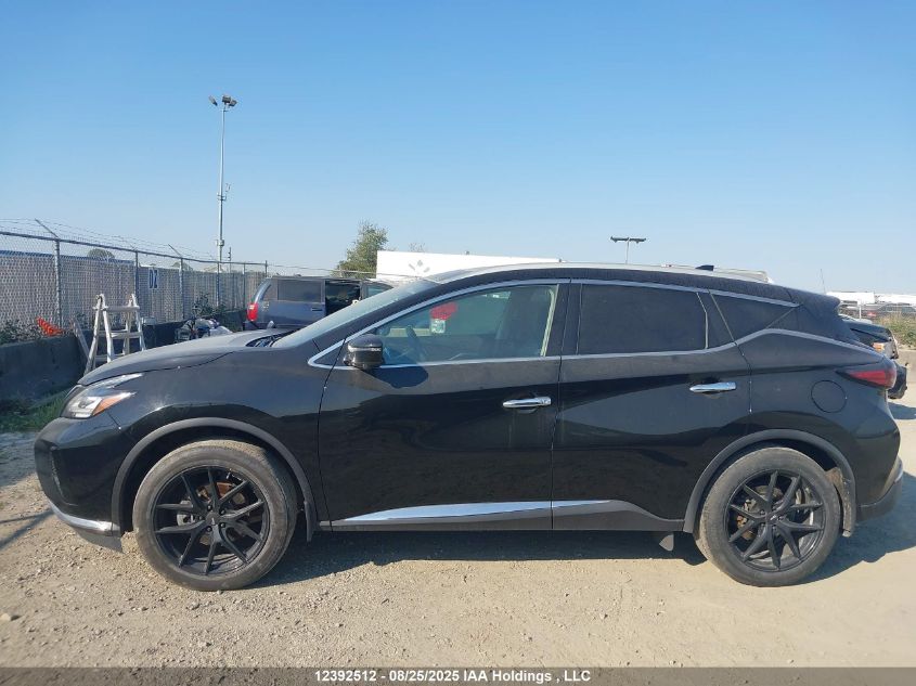 2020 Nissan Murano Platinum VIN: 5N1AZ2DSXLN127343 Lot: 12392512