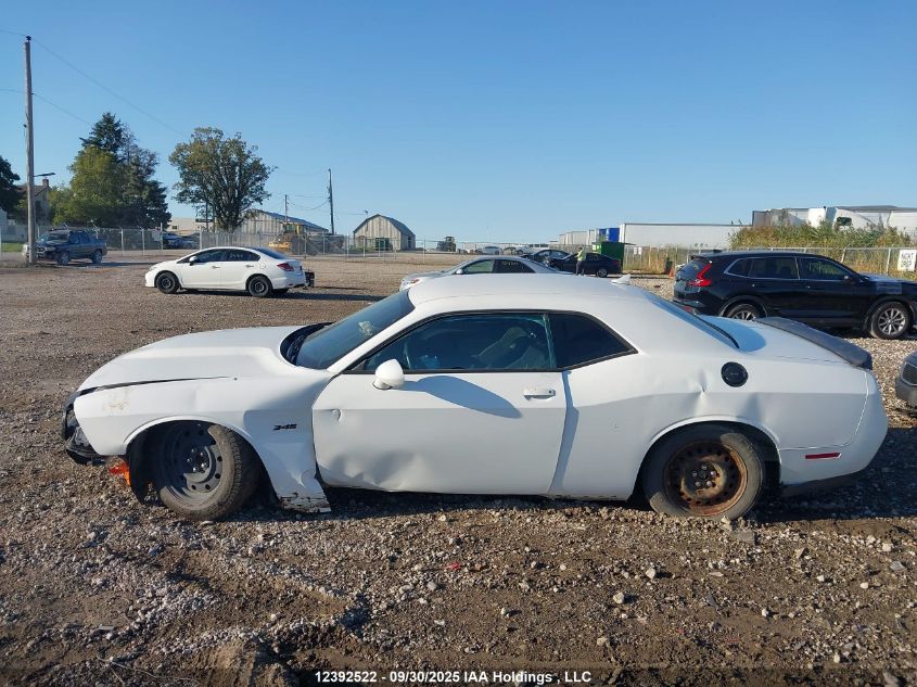 2023 Dodge Challenger R/T VIN: 2C3CDZBTXPH525445 Lot: 12392522