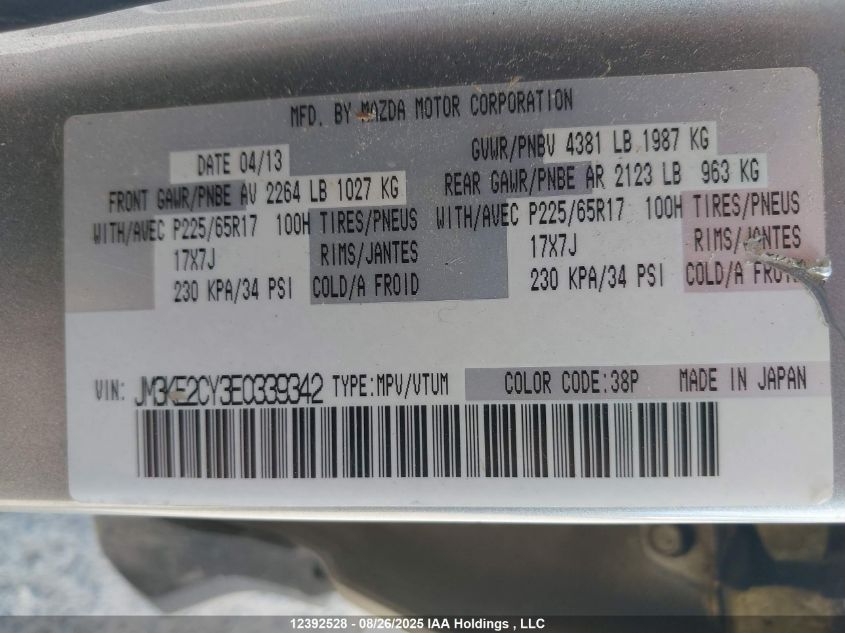 2014 Mazda Cx-5 Gs VIN: JM3KE2CY3E0339342 Lot: 12392528