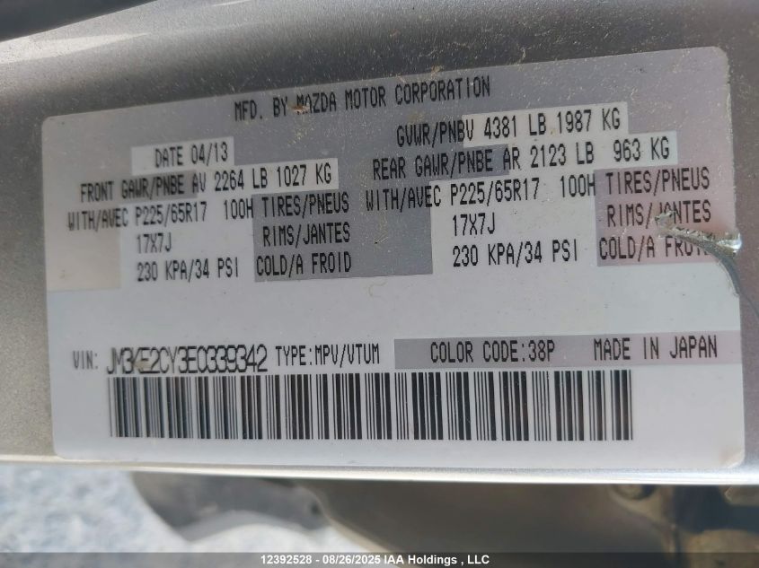 2014 Mazda Cx-5 Gs VIN: JM3KE2CY3E0339342 Lot: 12392528