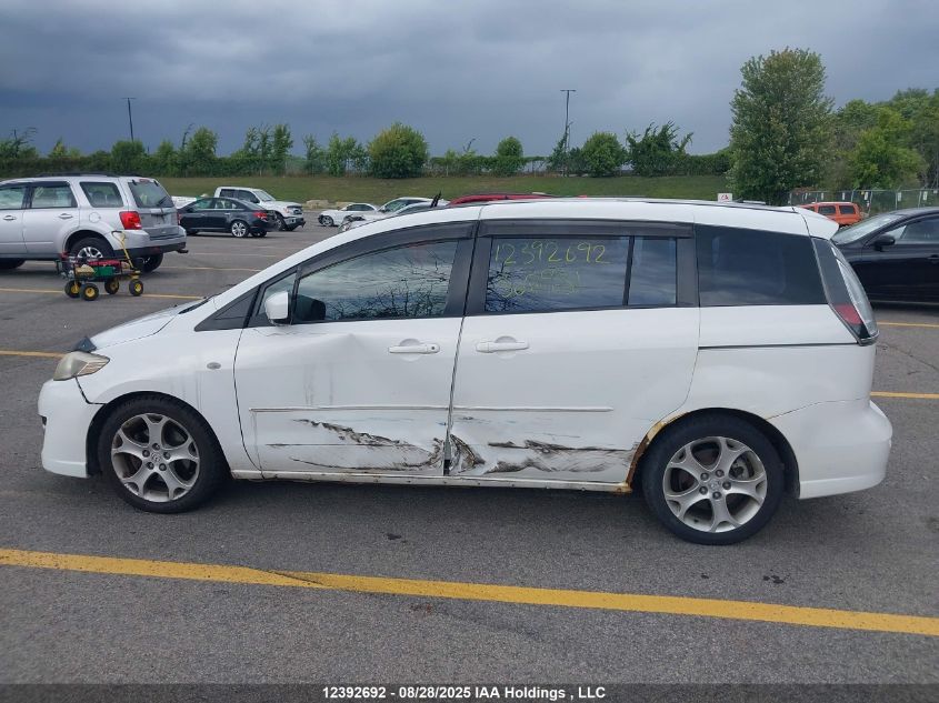 2008 Mazda Mazda5 VIN: JM1CR293480302981 Lot: 12392692