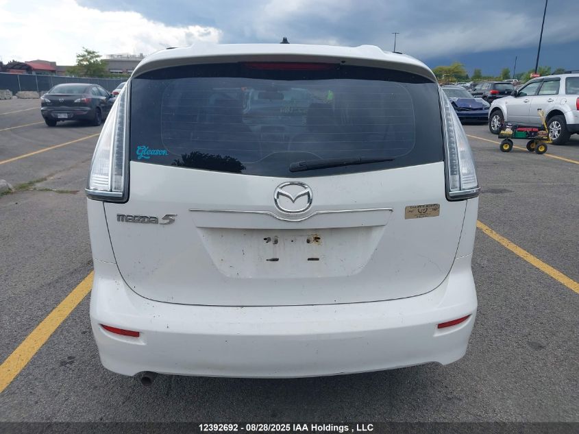 2008 Mazda Mazda5 VIN: JM1CR293480302981 Lot: 12392692