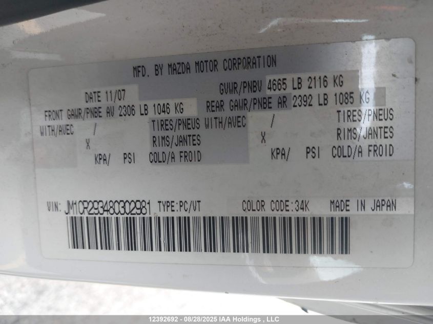 2008 Mazda Mazda5 VIN: JM1CR293480302981 Lot: 12392692