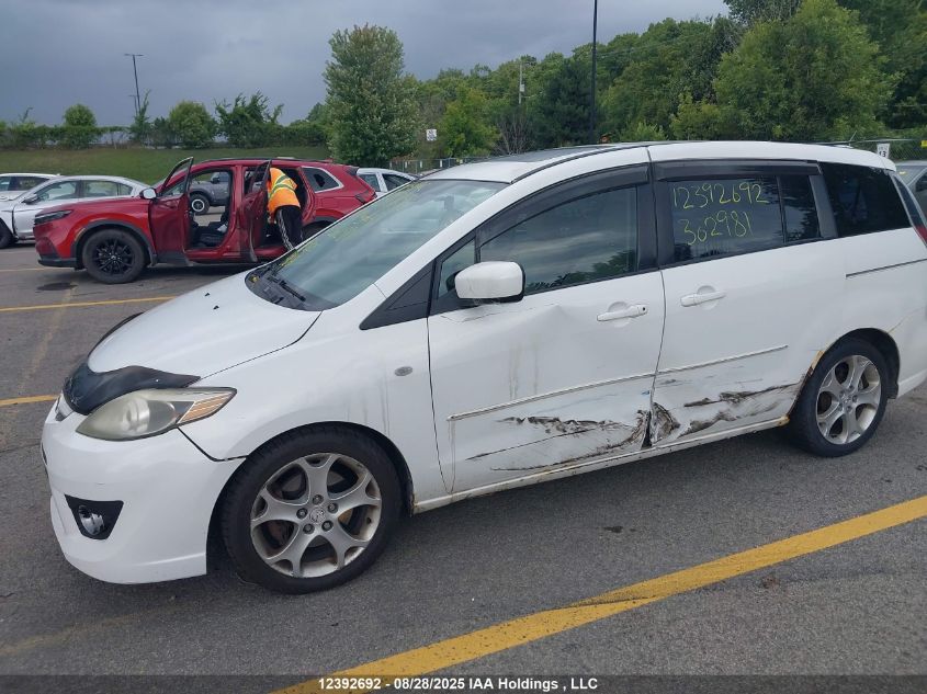2008 Mazda Mazda5 VIN: JM1CR293480302981 Lot: 12392692
