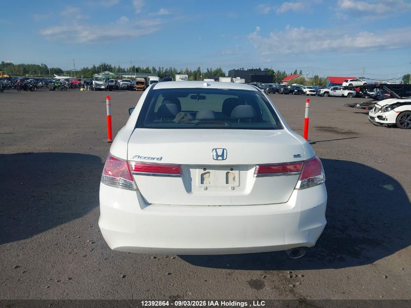 2011 Honda Accord Se VIN: 1HGCP2F68BA804772 Lot: 12392864