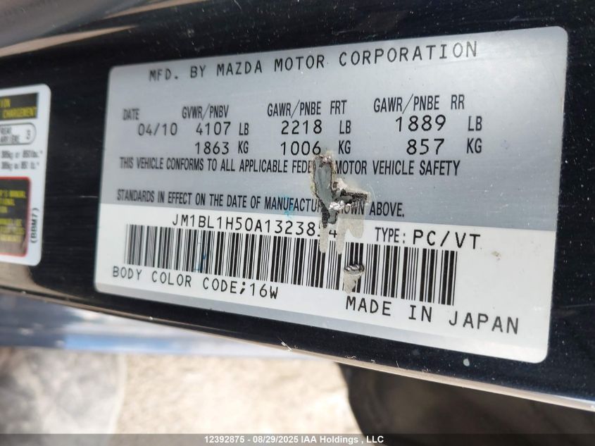 2010 Mazda 3 S VIN: JM1BL1H50A1323854 Lot: 12392875