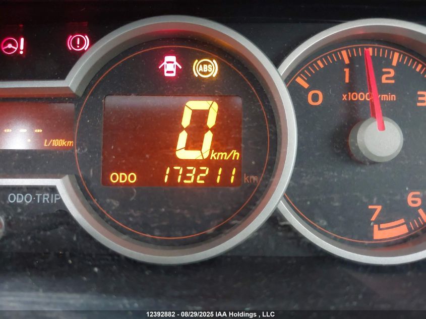 2012 Scion Xb VIN: JTLZE4FEXC1146587 Lot: 12392882