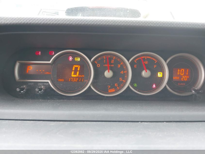 2012 Scion Xb VIN: JTLZE4FEXC1146587 Lot: 12392882